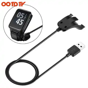 OOTDTY 1M Data Sync USB Charger Clip Charging Cable For TomTom 2 3 Runner Golfer GPS Watch dropshipping
OOTDTY 1M Data Sync USB Charger Clip Charging Cable For TomTom 2 3 Runner Golfer GPS Watch dropshipping