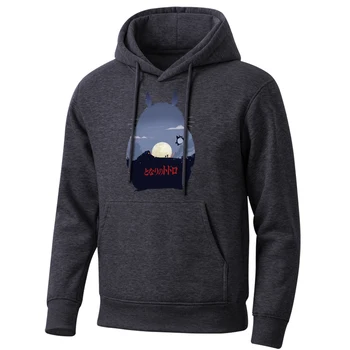 Totoro Movie Men'S Hoodie Japanese Anime Mens Sweatshirt Funny Cartoon Sweartshirts Japanese Streetwear Hoodies Harajuku Hooded
Totoro Movie Men'S Hoodie Japanese Anime Mens Sweatshirt Funny Cartoon Sweartshirts Japanese Streetwear Hoodies Harajuku Hooded