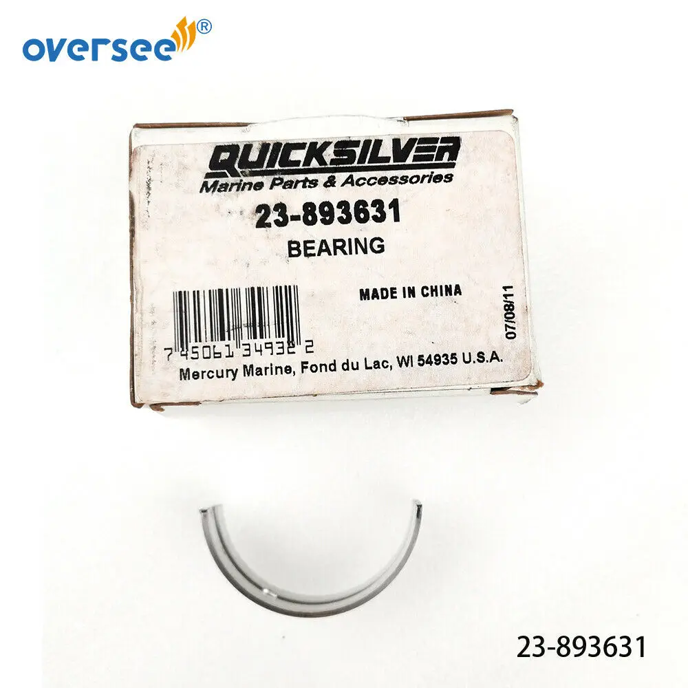 Втулка подшипника 23-893631 Con Rong для Mercury Mercruiser, подвесной мотор Quicksilver, 30-60 л.с., 4 хода; 893631
Втулка подшипника 23-893631 Con Rong для Mercury Mercruiser, подвесной мотор Quicksilver, 30-60 л.с., 4 хода; 893631