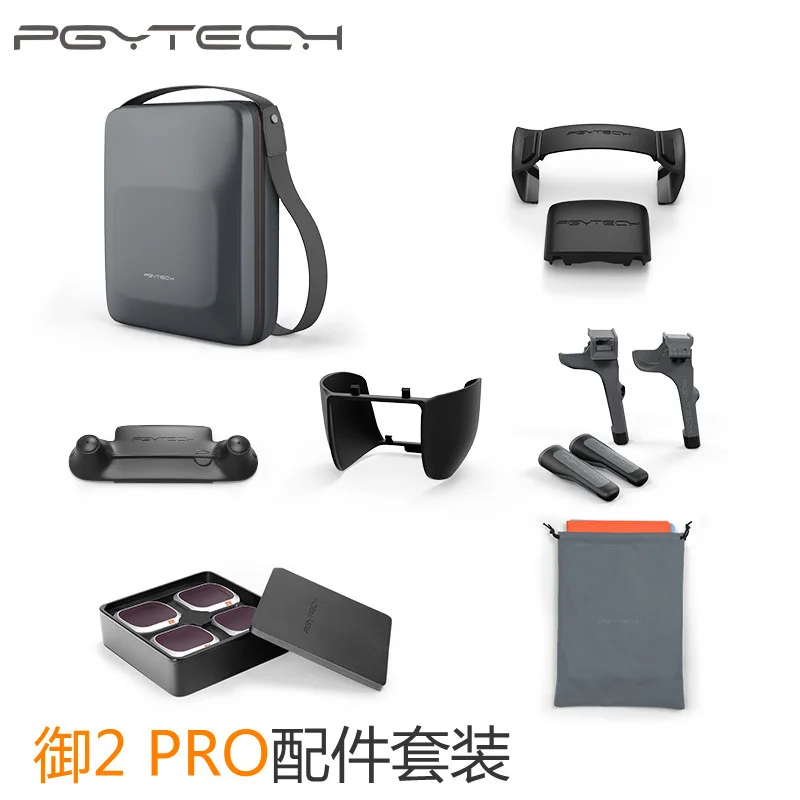 Pgytech YULAI 2 Accessories Set Mavic2 Filter Rocker Protection Foot Stool Storgage Bag Lens Hood Combo
Pgytech YULAI 2 Accessories Set Mavic2 Filter Rocker Protection Foot Stool Storgage Bag Lens Hood Combo