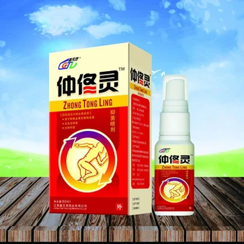 Gaitianling Zhongtongling spray is suitable for joint bruises, swelling, pain, and blood circulation
Gaitianling Zhongtongling spray is suitable for joint bruises, swelling, pain, and blood circulation