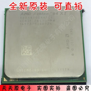 100% New&original AD03800IAA5 CSPGA 100% 
100% New&original AD03800IAA5 CSPGA 100%