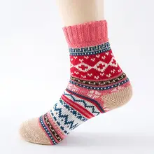 Dropshipping 5Pairs Women Retro Imitation Woolen Thick Breathable Stripe Plaid Print Socks
Dropshipping 5Pairs Women Retro Imitation Woolen Thick Breathable Stripe Plaid Print Socks