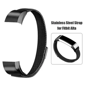 Adjustable Stainless Steel Bracelet Band Belt for Fitbit Alta/Alta HR/Alta Ace Safety Insensitivity and Wear Resistance
Adjustable Stainless Steel Bracelet Band Belt for Fitbit Alta/Alta HR/Alta Ace Safety Insensitivity and Wear Resistance