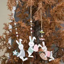 Hanging Pendant Exquisite Workmanship Shatterproof Wood Happy Easter Mini Rabbit Ornament Festival Supplies
Hanging Pendant Exquisite Workmanship Shatterproof Wood Happy Easter Mini Rabbit Ornament Festival Supplies