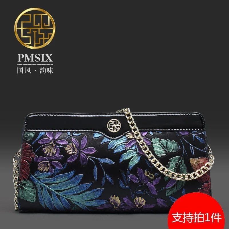 Middle Guofeng Hand Take Bag Female Genuine Leather Big Capacity Head Layer Cowhide Ethnic Group Wind Hand Clip Bag Chain Bag
Middle Guofeng Hand Take Bag Female Genuine Leather Big Capacity Head Layer Cowhide Ethnic Group Wind Hand Clip Bag Chain Bag