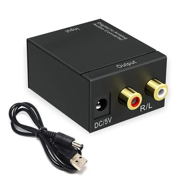 Digital Signal to Analog Audio Converter Amplifier Toslink Coaxial Decoder 
Digital Signal to Analog Audio Converter Amplifier Toslink Coaxial Decoder