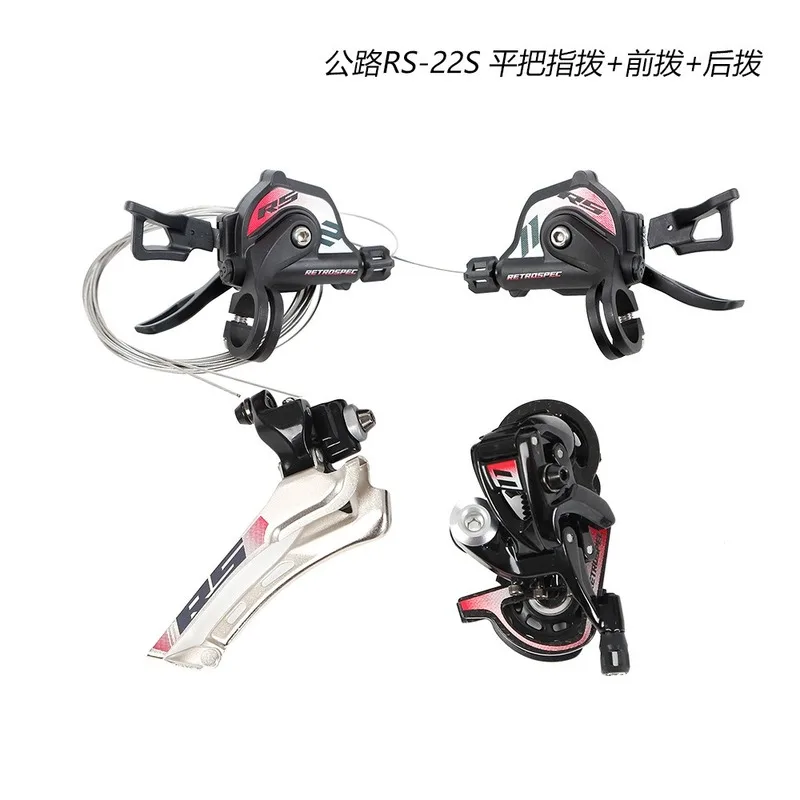 RS Road Bicycle Transmission Flat Handle Speed Dial, Front and Back Dial, 22 Speed Bicycle Kit Manufacturer, New
RS Road Bicycle Transmission Flat Handle Speed Dial, Front and Back Dial, 22 Speed Bicycle Kit Manufacturer, New