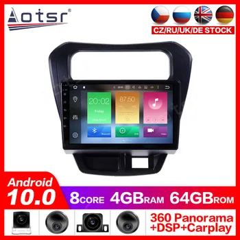 Android 10.0 GPS Navigation Radio Player for Suzuki Alto-800 2014 Video Player Stereo Headuint free gps map Built in Carplay dsp
Android 10.0 GPS Navigation Radio Player for Suzuki Alto-800 2014 Video Player Stereo Headuint free gps map Built in Carplay dsp