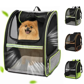 Large Capacity Portable Cationic Linen Pet Carriers Backpacks For Cat Dog Small Animal Small Pet Bag Carriers Back
Large Capacity Portable Cationic Linen Pet Carriers Backpacks For Cat Dog Small Animal Small Pet Bag Carriers Back