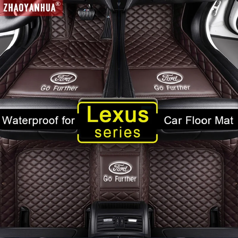 Водонепроницаемые коврики для Lexus LS 430 460 LS600H LS430 LS460 LS460L LS350 LS500 LS500H | Автомобили и