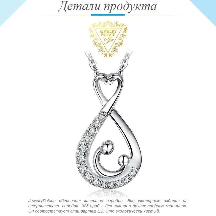 AP311899-XQ-RUS_02