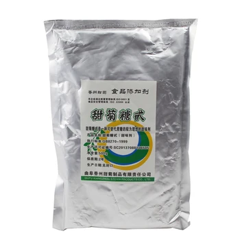 Hot selling 100% natural pure stevia leaf extract powder zero calorie stevioside, the best alternative to sugar stevia powder
Hot selling 100% natural pure stevia leaf extract powder zero calorie stevioside, the best alternative to sugar stevia powder