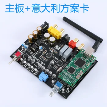 AK4493 Decoder DAC Digital Interface USB Sound Card CSR8675 Bluetooth 5.0 Support APTX-HD
AK4493 Decoder DAC Digital Interface USB Sound Card CSR8675 Bluetooth 5.0 Support APTX-HD