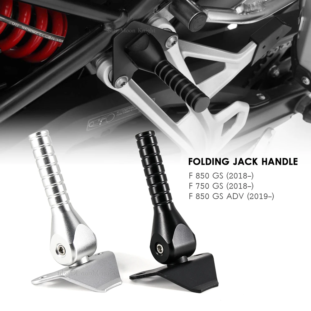 Lifting Lever Assist Bar For BMW F750GS F850GS Adventure F 750 GS 850 ADV 2018 - Lifting Handle Mould Folded Jack-up Handle
Lifting Lever Assist Bar For BMW F750GS F850GS Adventure F 750 GS 850 ADV 2018 - Lifting Handle Mould Folded Jack-up Handle