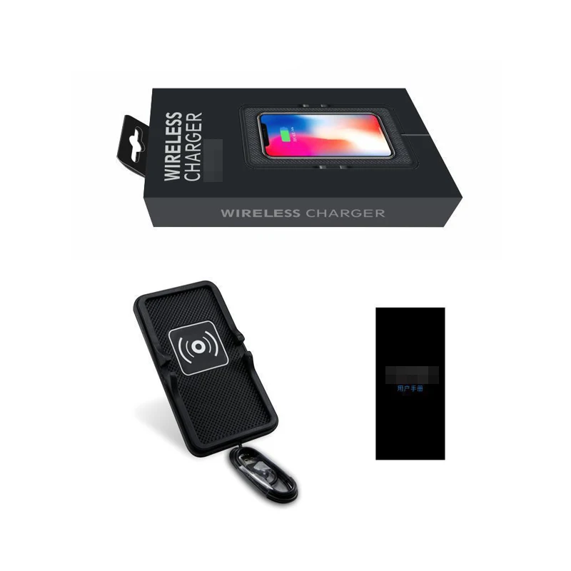 Car upgrade modified universal C6 Qi car skid wireless charger for iPhone XR 8 XS QI car wireless charger pad
Car upgrade modified universal C6 Qi car skid wireless charger for iPhone XR 8 XS QI car wireless charger pad