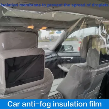 Franchise 140x180CM Car Taxi Isolation Film Full Surround Protective Cover Anti-Fog Insulation Film Car Accessories
Franchise 140x180CM Car Taxi Isolation Film Full Surround Protective Cover Anti-Fog Insulation Film Car Accessories