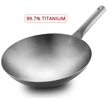 High-end Pure Titanium Frying Wok Non-stick Pan Uncoated Cooking Pot Gas Cooker Wok Kitchen Cokware
High-end Pure Titanium Frying Wok Non-stick Pan Uncoated Cooking Pot Gas Cooker Wok Kitchen Cokware