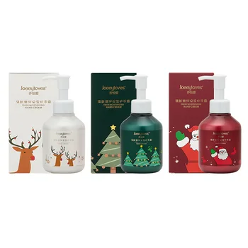 Hand cream Niacinamide brightens, hydrates, moistens and moistens the skin of students
Hand cream Niacinamide brightens, hydrates, moistens and moistens the skin of students