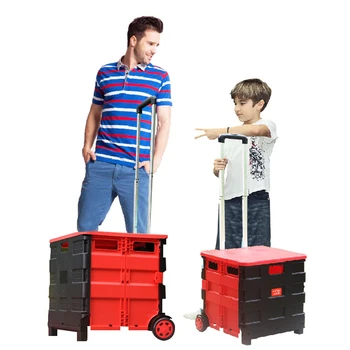 B-LIFE Smart Wheel Supermarket Small Bag Shopping Trolley Cart Folding Car Trunk Debris Rolling Storage Box
B-LIFE Smart Wheel Supermarket Small Bag Shopping Trolley Cart Folding Car Trunk Debris Rolling Storage Box