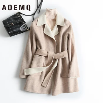 AOEMQ Winter Warm Coats Breathable Beige Solid Color Coats Lace Up Adjustable Waist Coats Women Outwear Wedding Wear Clothing
AOEMQ Winter Warm Coats Breathable Beige Solid Color Coats Lace Up Adjustable Waist Coats Women Outwear Wedding Wear Clothing