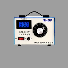 220V Single-phase AC Voltage Regulator Voltage Stabilizer 0-300V Adjustable Power Transformer Y
220V Single-phase AC Voltage Regulator Voltage Stabilizer 0-300V Adjustable Power Transformer Y