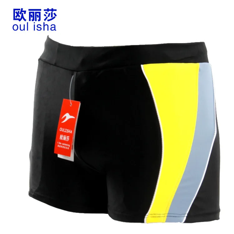 Swimming Trunks Swimwear Bathing Suit Boxers Swimming Trunks ou lisa Swimming Trunks 5288 5268
Swimming Trunks Swimwear Bathing Suit Boxers Swimming Trunks ou lisa Swimming Trunks 5288 5268