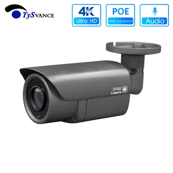 4K POE Bullet IP Camera Ultra HD 8MP Outdoor Waterproof Audio Video Surveillance Security CCTV Camera for POE NVR ONVIF H.265
4K POE Bullet IP Camera Ultra HD 8MP Outdoor Waterproof Audio Video Surveillance Security CCTV Camera for POE NVR ONVIF H.265