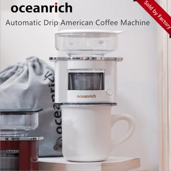 Oceanrich S2 Automatic Drip Rotating Coffee Machine Easy to Operate Extraction Cup Filters Portable Mini Coffee Maker 3 Colors
Oceanrich S2 Automatic Drip Rotating Coffee Machine Easy to Operate Extraction Cup Filters Portable Mini Coffee Maker 3 Colors