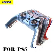 1PCS Handle decorative strip with oil injection Ordinary shell, suitable for PlayStation 5 accessories, handle bottom strip PS5
1PCS Handle decorative strip with oil injection Ordinary shell, suitable for PlayStation 5 accessories, handle bottom strip PS5