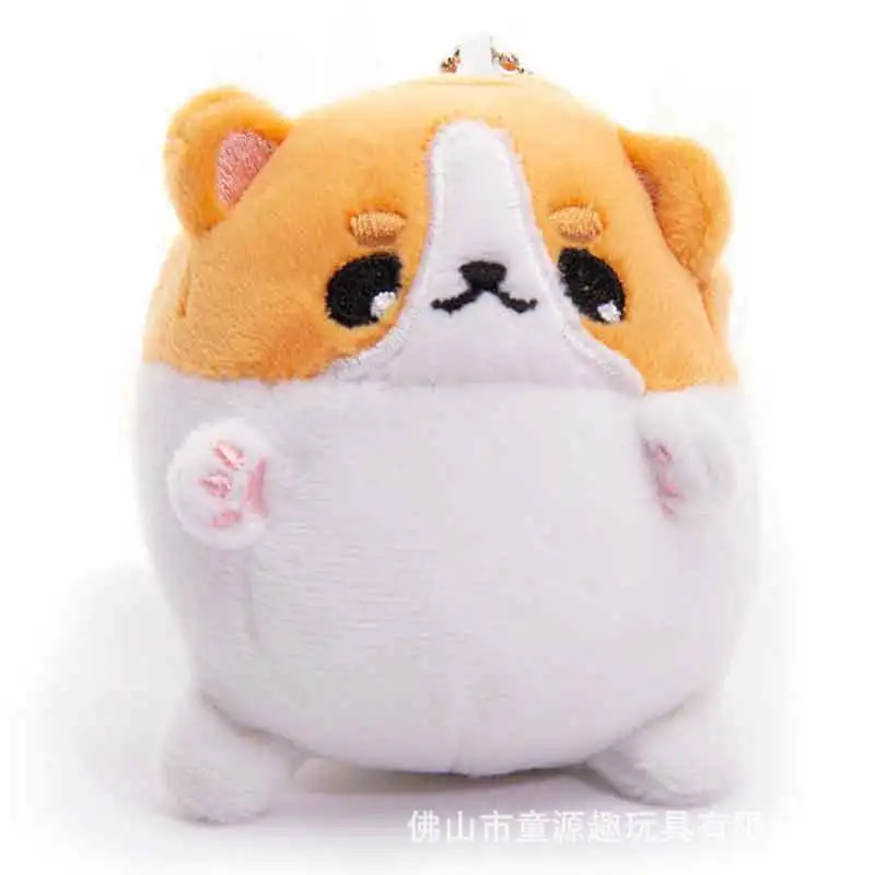 new cure cuddly fat puppy dog birthday present car accessory bag Pendant funny lucky doll soft Soothing doll christmase gift
new cure cuddly fat puppy dog birthday present car accessory bag Pendant funny lucky doll soft Soothing doll christmase gift