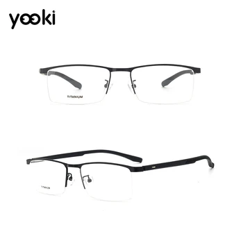 New Pure Titanium Eyeglasses Frames Ultralight High Elasticity Optical Glasses Frame Half Rimless Spectacles P8869
New Pure Titanium Eyeglasses Frames Ultralight High Elasticity Optical Glasses Frame Half Rimless Spectacles P8869