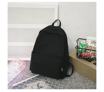 Simple Canvas High School College Campus School Bag Male Large Capacity Outdoor Travel Bag Computer Backpack
Simple Canvas High School College Campus School Bag Male Large Capacity Outdoor Travel Bag Computer Backpack