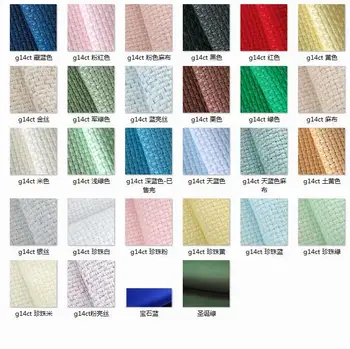 9TH oneroom 14 Count (14 CT) 50X50cm Aida Cloth Cross Stitch Fabric light green/blue Best Quality Free Shipping
9TH oneroom 14 Count (14 CT) 50X50cm Aida Cloth Cross Stitch Fabric light green/blue Best Quality Free Shipping