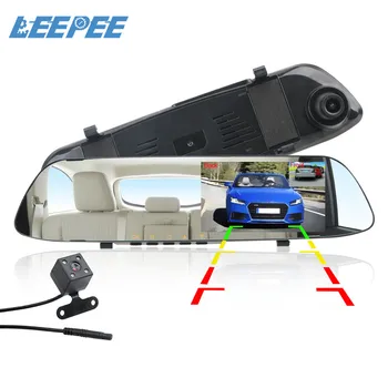 LEEPEE Reversing Image Driving Recorder Video Dual Channel Rearview Mirror Recorder Car DVR Dash Camera IPS Screen Night Vision
LEEPEE Reversing Image Driving Recorder Video Dual Channel Rearview Mirror Recorder Car DVR Dash Camera IPS Screen Night Vision