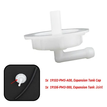 Water tank back to kettle lid Radiator Coolant Reservoir Overflow Tank Cap Auto repair replacement parts
Water tank back to kettle lid Radiator Coolant Reservoir Overflow Tank Cap Auto repair replacement parts