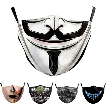 Fashionable reusable protective PM2.5 filter paper printing mask dustproof mask antibacterial flu mask windproof mask
Fashionable reusable protective PM2.5 filter paper printing mask dustproof mask antibacterial flu mask windproof mask