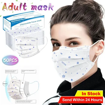 50PC Disposable Cartoon Printing masques Industrial Health Daily Care 3Ply Kids Wegwerp Ear Loop Mond Masker Safety Air Fog
50PC Disposable Cartoon Printing masques Industrial Health Daily Care 3Ply Kids Wegwerp Ear Loop Mond Masker Safety Air Fog