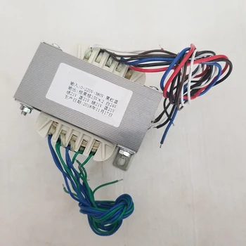 Multi-channel 220/380 Input and Output 21V Four-channel IGBT Drive Fully Isolated Power Frequency Transformer
Multi-channel 220/380 Input and Output 21V Four-channel IGBT Drive Fully Isolated Power Frequency Transformer