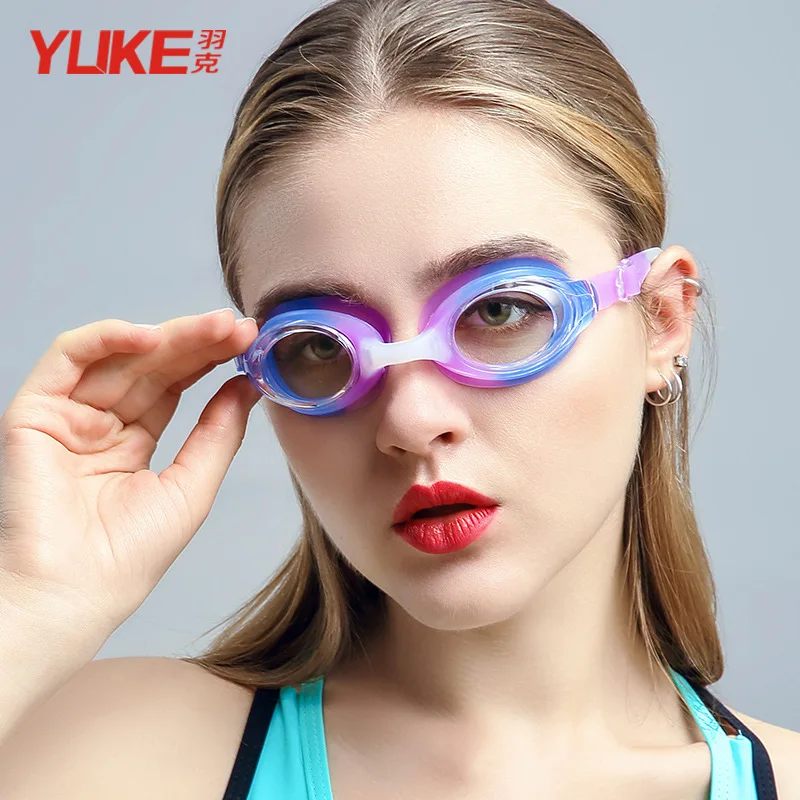 

Goggles Women's High-definition Waterproof Anti-fog Swimming Glasses Plain Glass Transparent Myopia Men's Adult Kids Swimming Eq