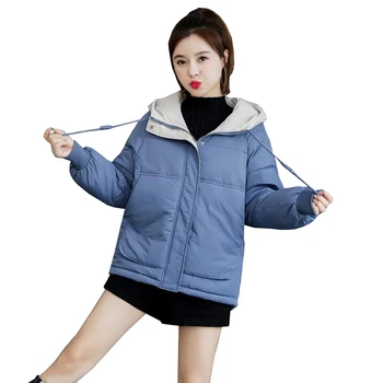 Female winter jackets and short coats 2019 hooded Parkas for women Down cotton Jacket warm Outwear Loose Parka chaqueta mujer
Female winter jackets and short coats 2019 hooded Parkas for women Down cotton Jacket warm Outwear Loose Parka chaqueta mujer