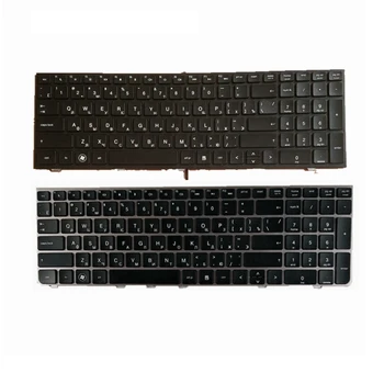 Russian laptop Keyboard for HP probook 4540 4540S 4545 4545S RU Laptop Keyboard with frame NEW 
Russian laptop Keyboard for HP probook 4540 4540S 4545 4545S RU Laptop Keyboard with frame NEW