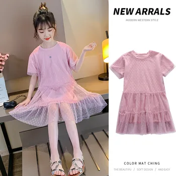 Baby Kids Girls Dress Summer Children Pink Short Sleeve Dot Mesh Princess Dresses Party Dress for Girls 3 4 5 8 10 12 14 16 Year 
Baby Kids Girls Dress Summer Children Pink Short Sleeve Dot Mesh Princess Dresses Party Dress for Girls 3 4 5 8 10 12 14 16 Year