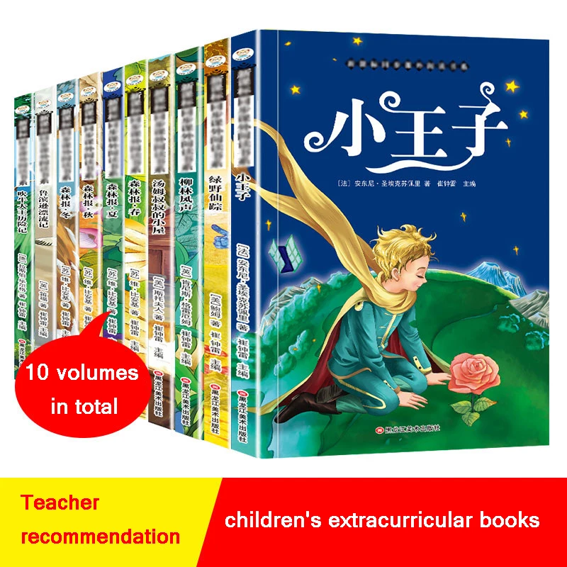 New A Total Of 10 Copies Of Genuine 3-6 Years Old Preschool Young Cohesive Chinese Pinyin Words Mathematical Calculation Livros
New A Total Of 10 Copies Of Genuine 3-6 Years Old Preschool Young Cohesive Chinese Pinyin Words Mathematical Calculation Livros