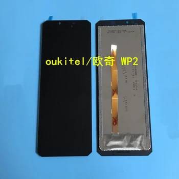 original OUKITEL WP2 LCD+touch screen assembly (no framework) for OUKITEL WP2 6.0 IP68 Waterproof Dust Shock Proof Mobile Phone
original OUKITEL WP2 LCD+touch screen assembly (no framework) for OUKITEL WP2 6.0 IP68 Waterproof Dust Shock Proof Mobile Phone