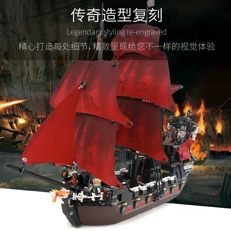 Card Cool K19002 Pirates Of The Caribbean Queen Anne Revenge Assembled Building Blocks Model Boxed Educational Toy
Card Cool K19002 Pirates Of The Caribbean Queen Anne Revenge Assembled Building Blocks Model Boxed Educational Toy