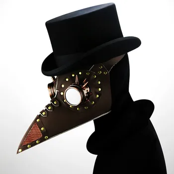 GUGUTREE punk cosplay pestilence bird doctor mask On Halloween prop gift MKQ-8
GUGUTREE punk cosplay pestilence bird doctor mask On Halloween prop gift MKQ-8