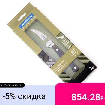Tramontina century polywood vegetable knife 3 "21501/093/blade length 7 cm/durable/durable/
Tramontina century polywood vegetable knife 3 "21501/093/blade length 7 cm/durable/durable/