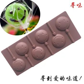 Ruminate Classic Smiley Silicone Lollipop Mold Silicone Chocolate Mold DIY Baking Mould Space Sugar Mode
Ruminate Classic Smiley Silicone Lollipop Mold Silicone Chocolate Mold DIY Baking Mould Space Sugar Mode