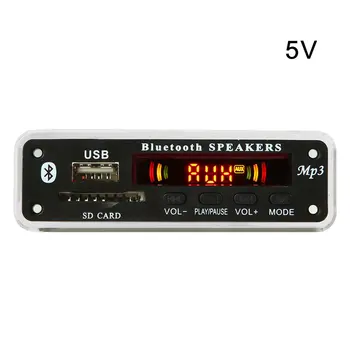 Colorful Screen Version MP3 Wireless Decoder Board Decoder Practical Audio Accessories Audio Module With FM
Colorful Screen Version MP3 Wireless Decoder Board Decoder Practical Audio Accessories Audio Module With FM